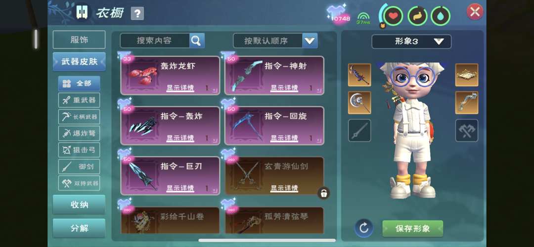 [图片]