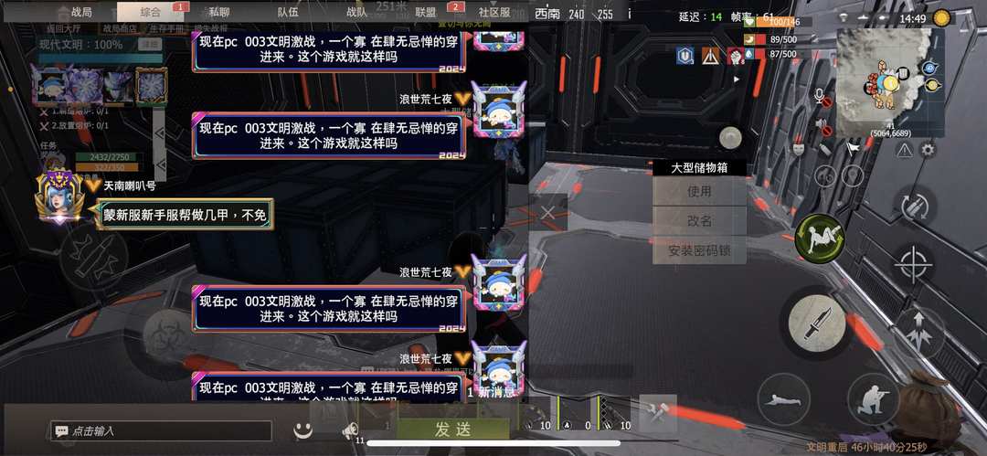 [图片]