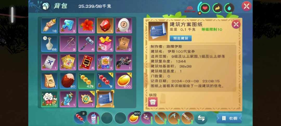 [图片]