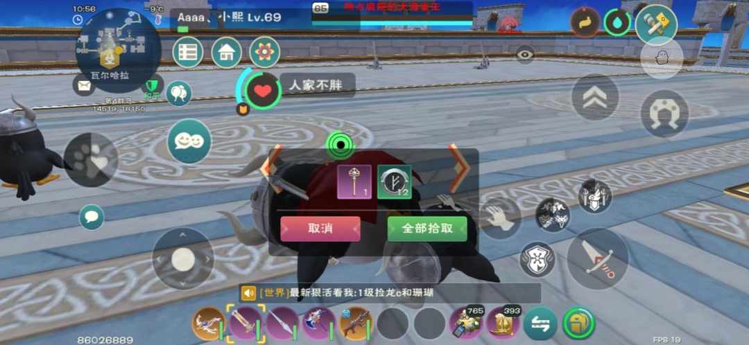 [图片]