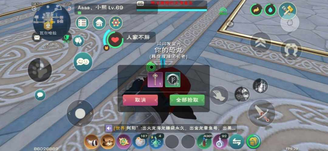 [图片]