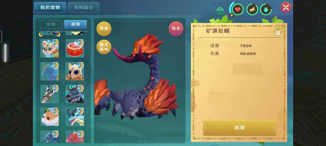 [图片]