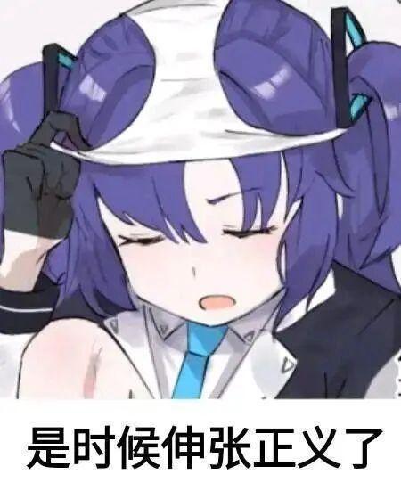 [图片]