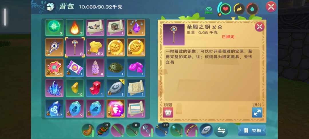 [图片]