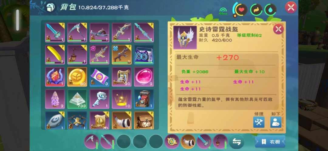 [图片]