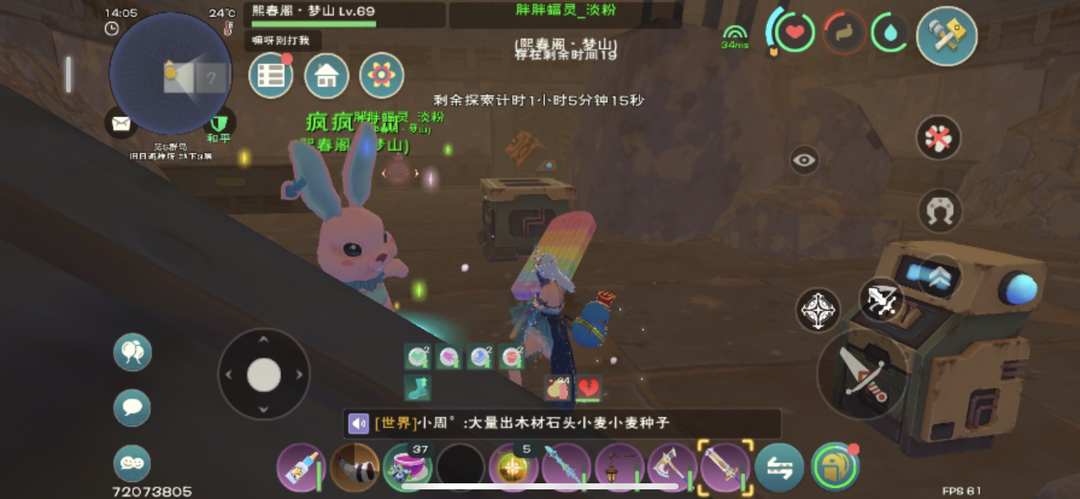 [图片]