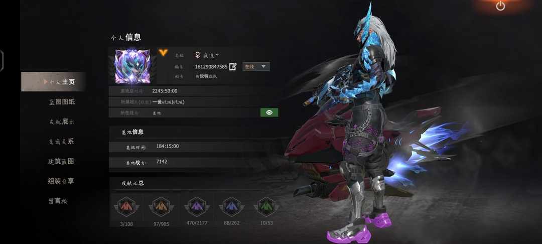 [图片]