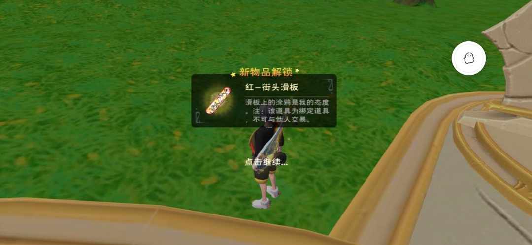 [图片]