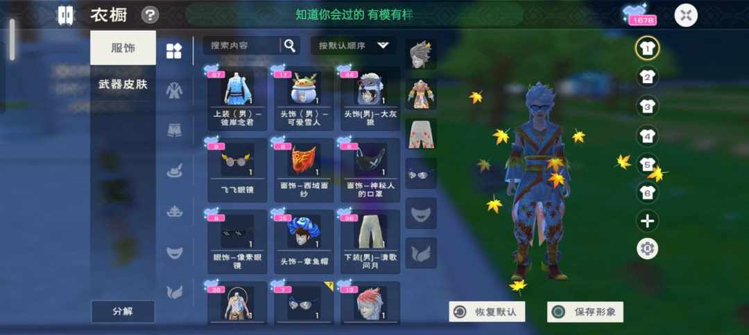 [图片]