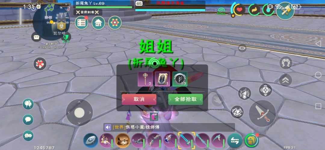 [图片]