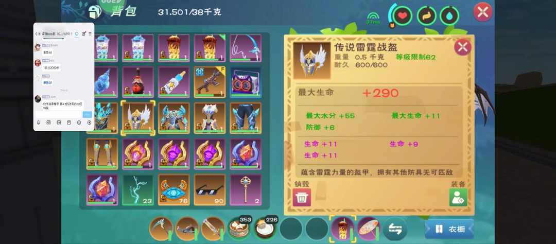 [图片]