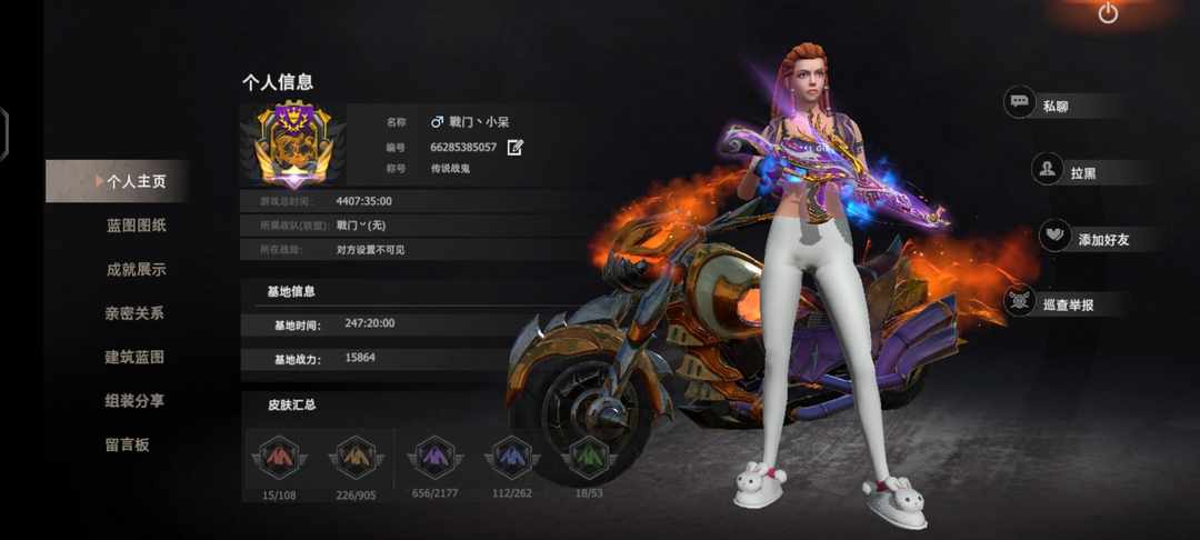 [图片]