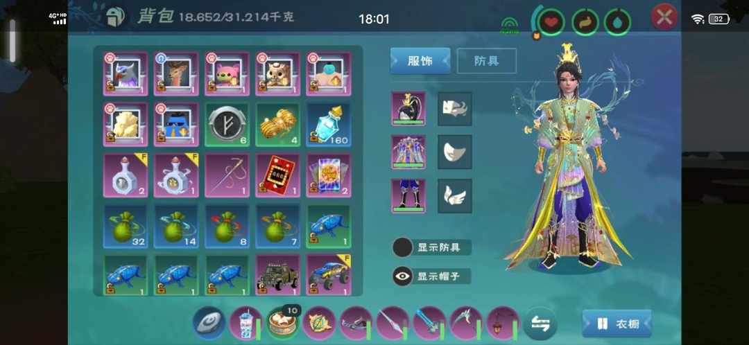 [图片]