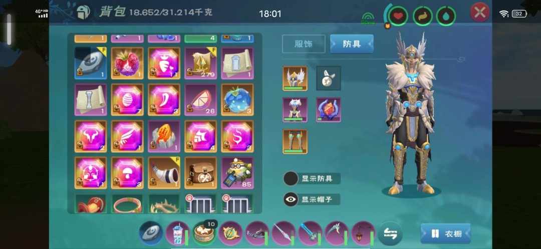 [图片]