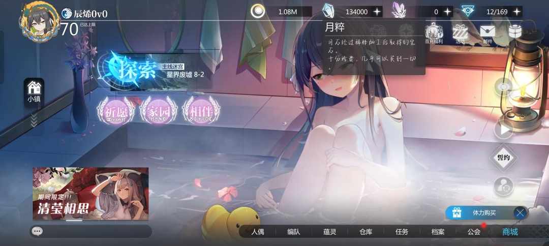 [图片]