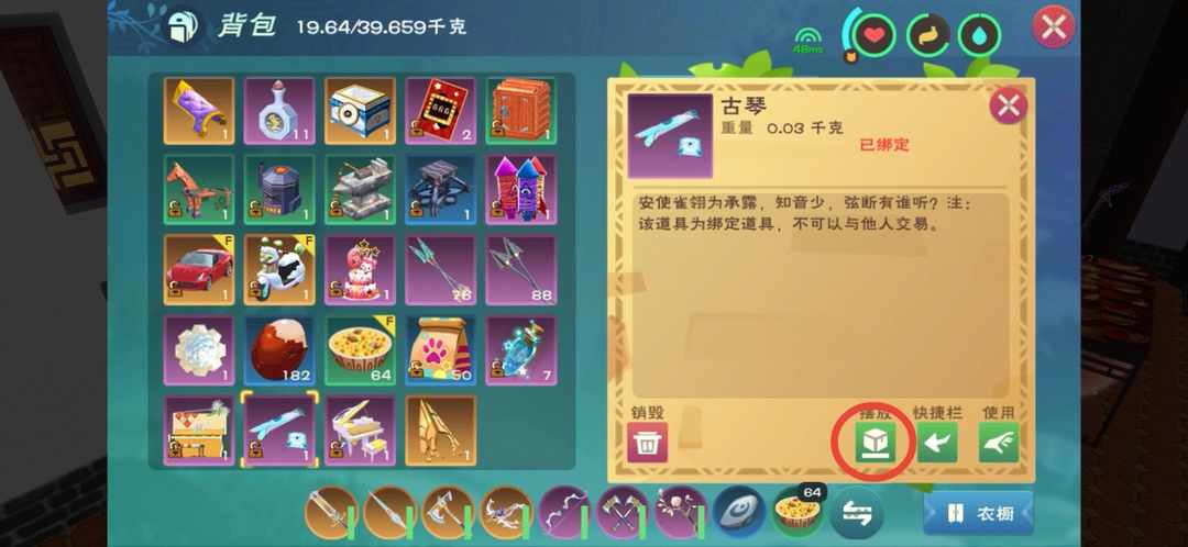 [图片]