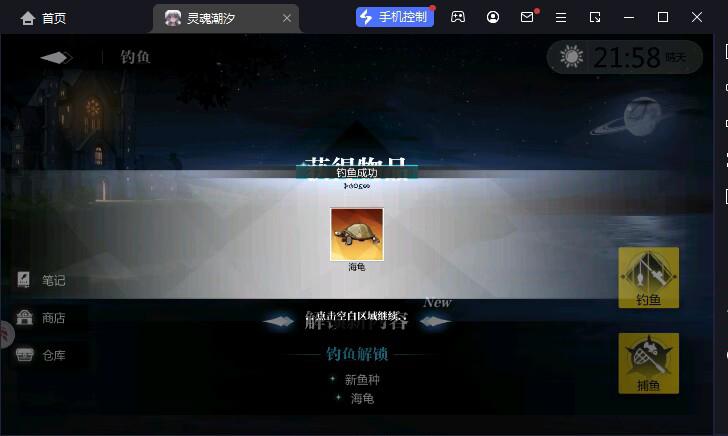 [图片]