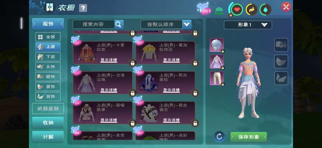 [图片]