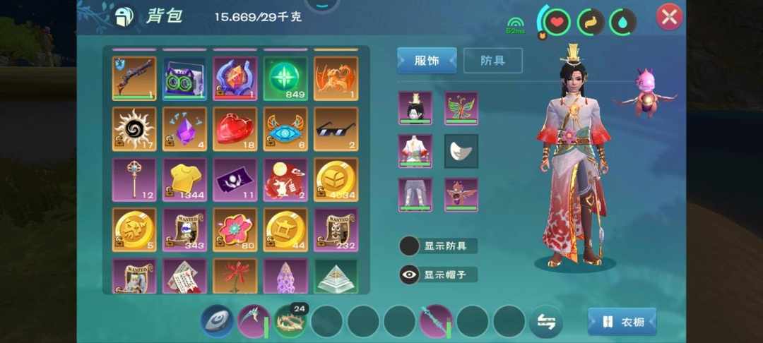 [图片]