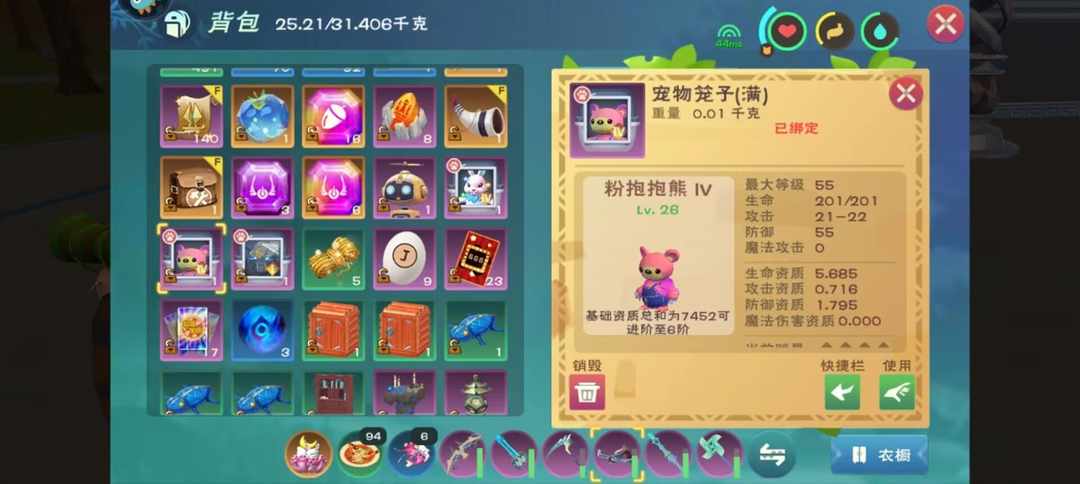 [图片]