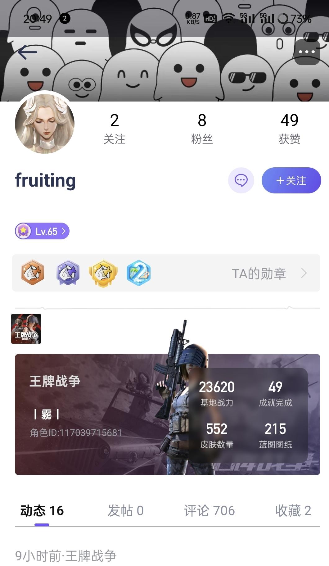 [图片]