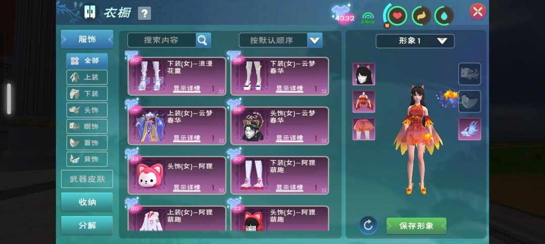 [图片]