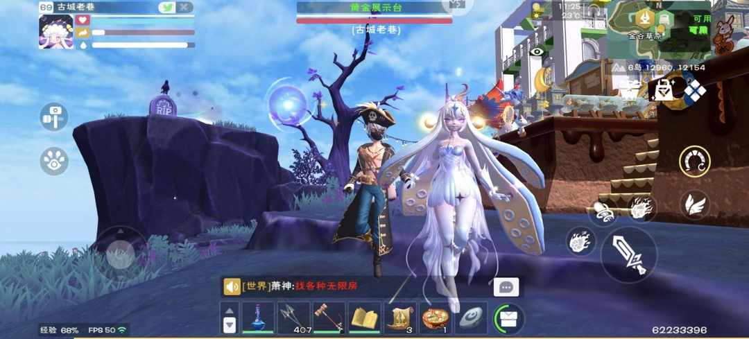 [图片]