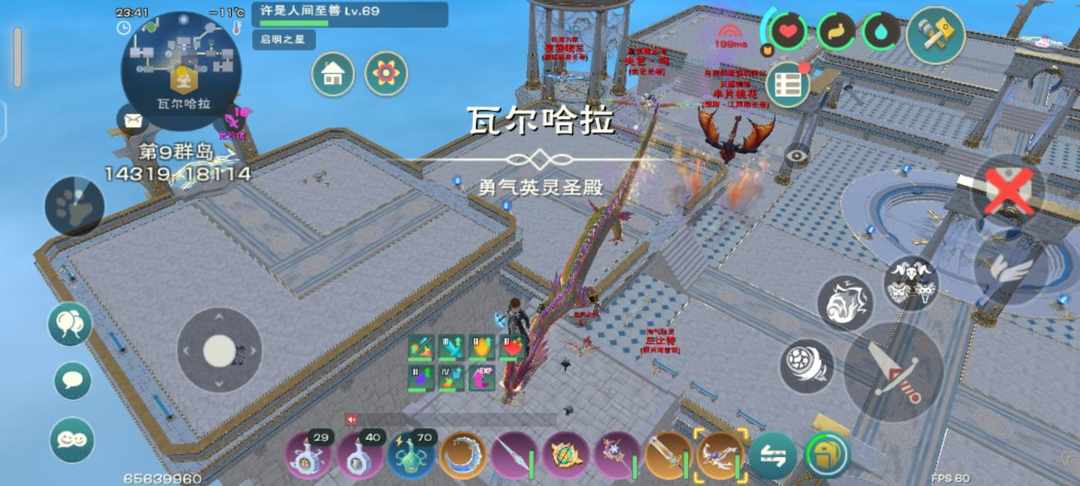 [图片]