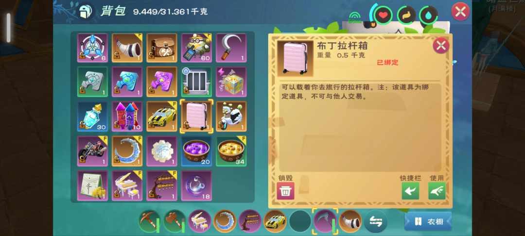 [图片]