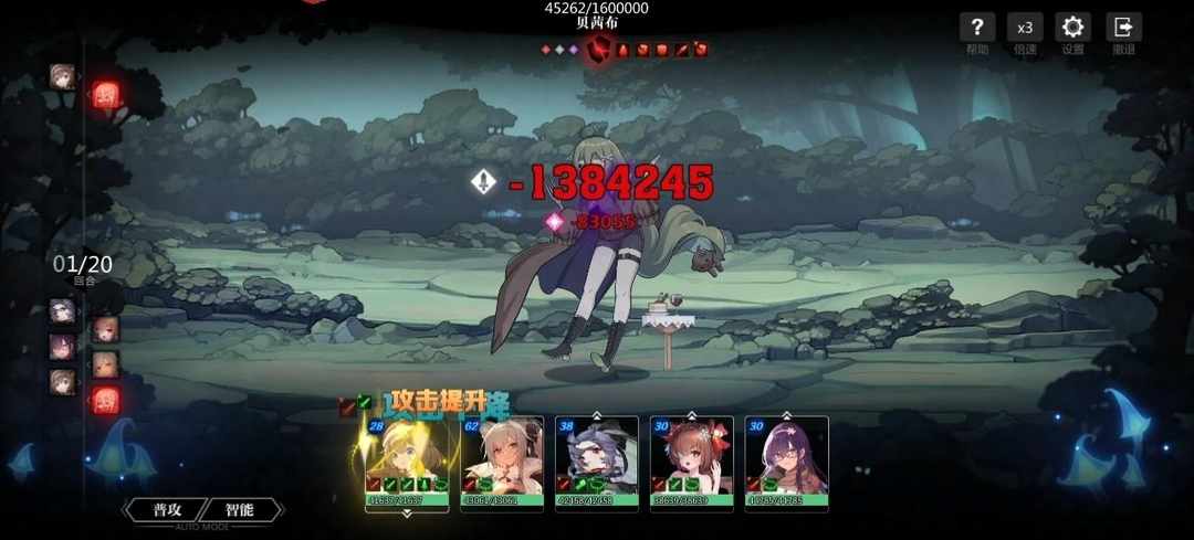 [图片]