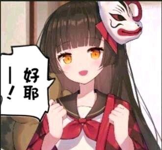 [图片]