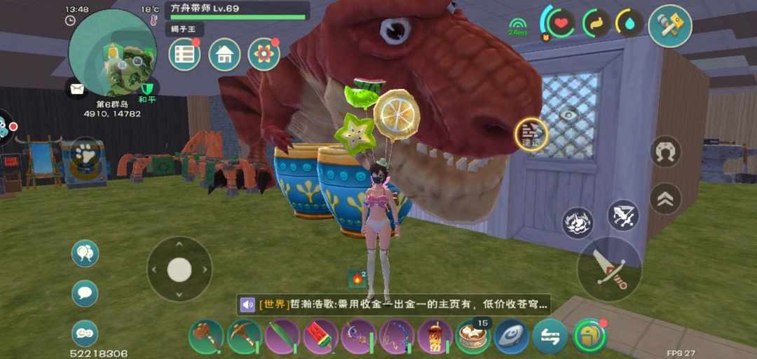 [图片]