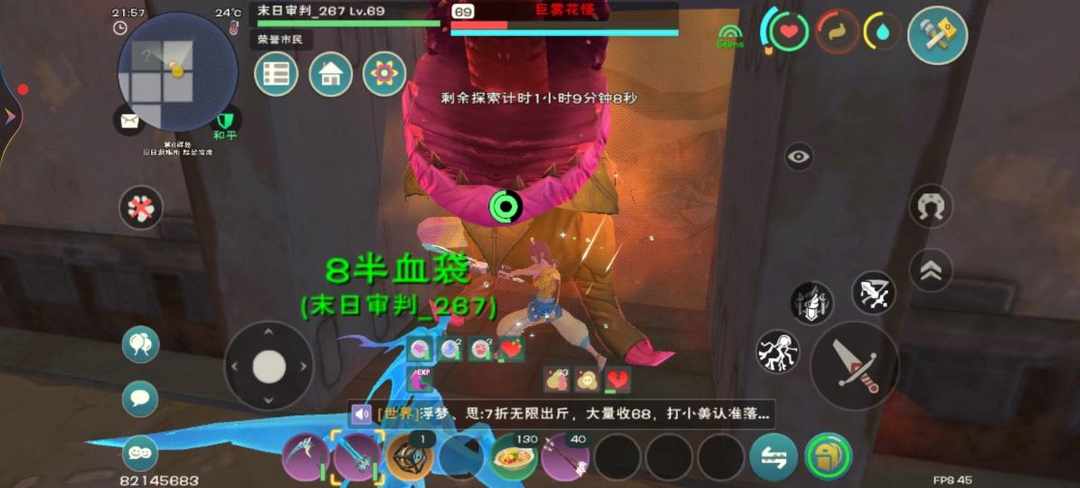 [图片]