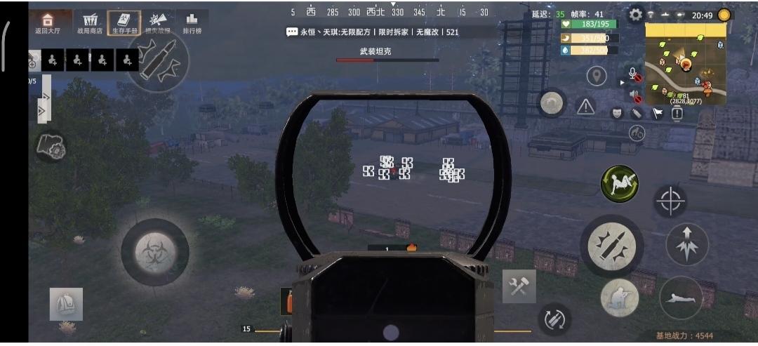 [图片]