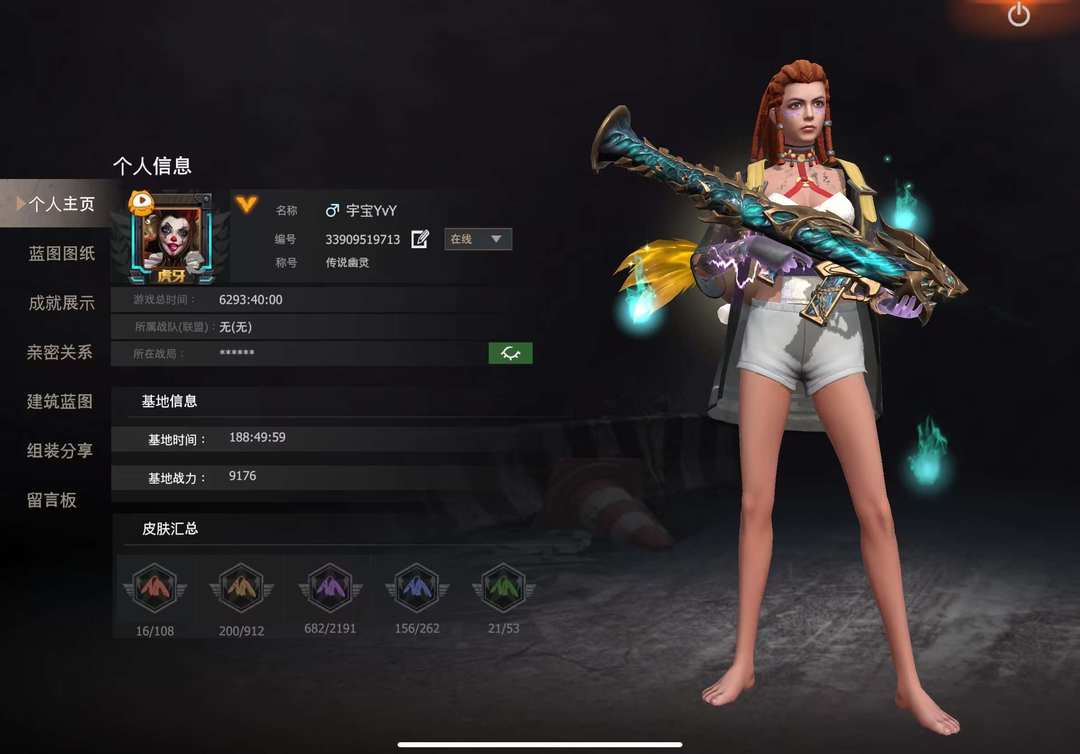 [图片]