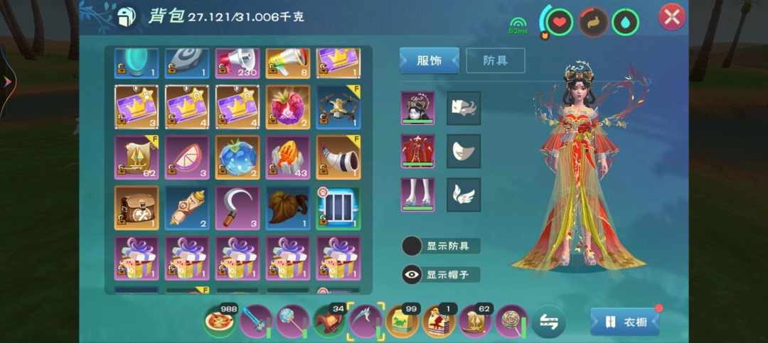 [图片]