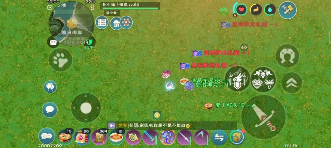 [图片]