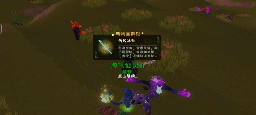 [图片]