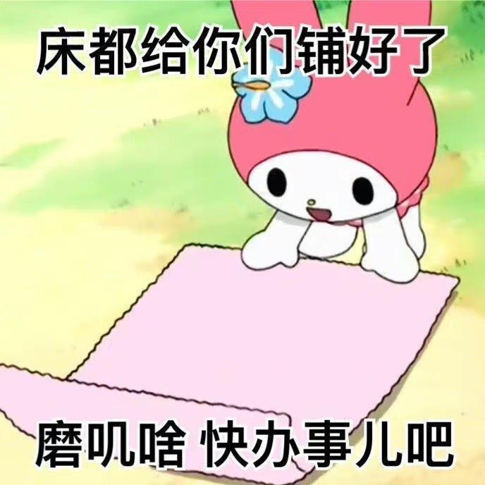 [图片]