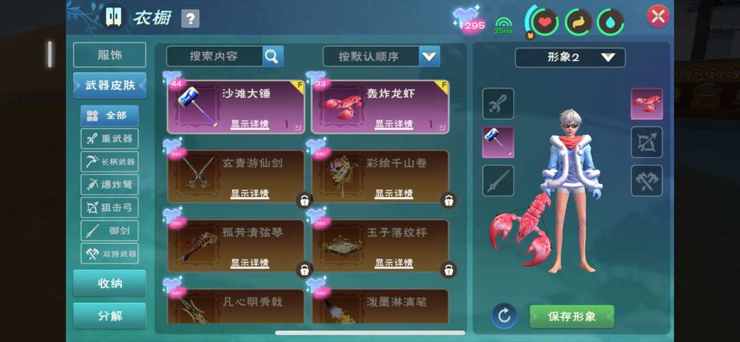 [图片]
