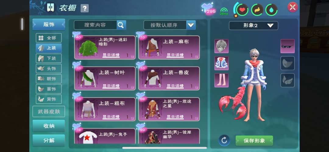 [图片]