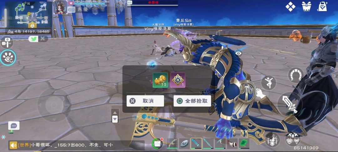 [图片]