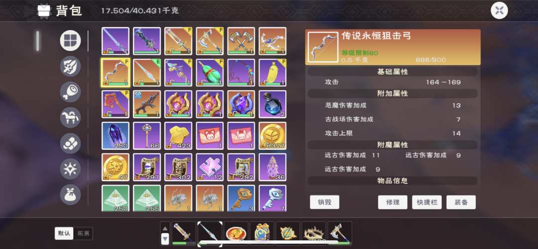[图片]