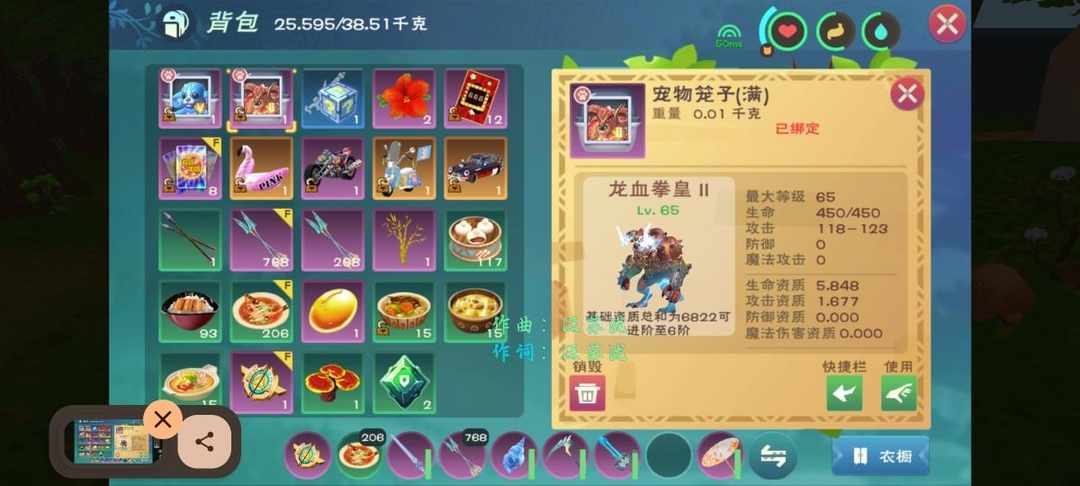 [图片]