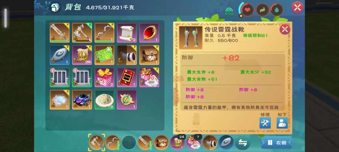 [图片]