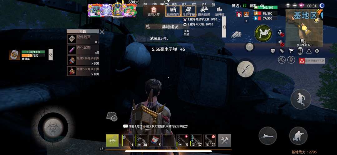 [图片]