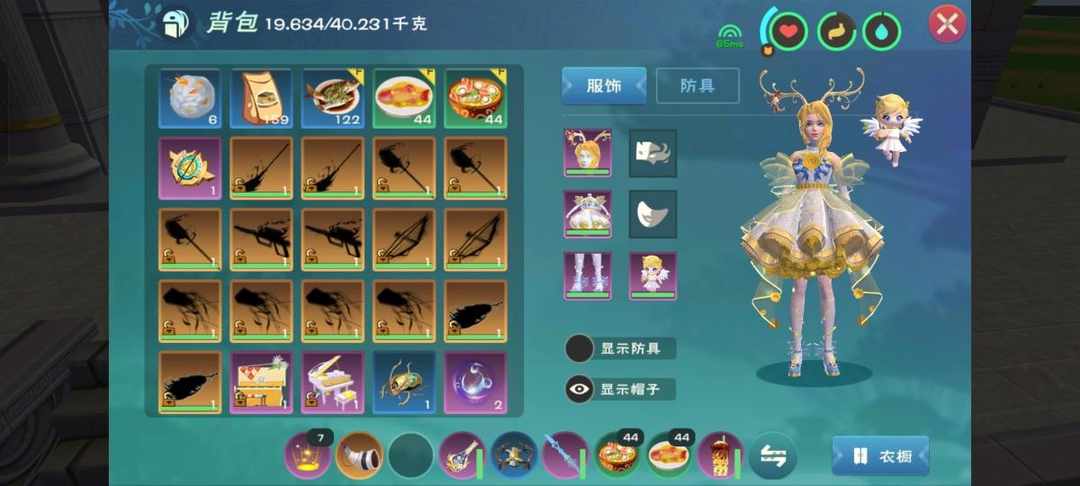 [图片]