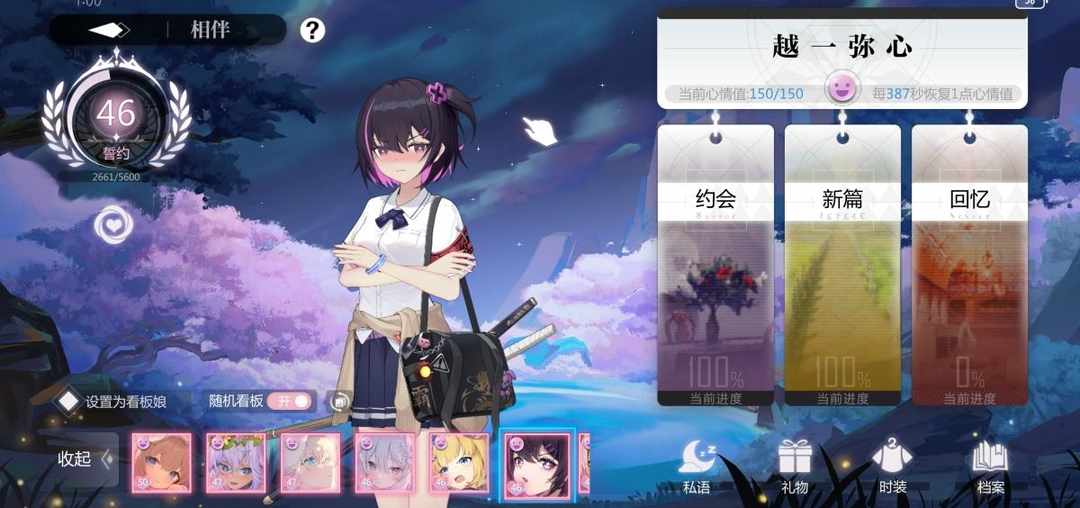 [图片]
