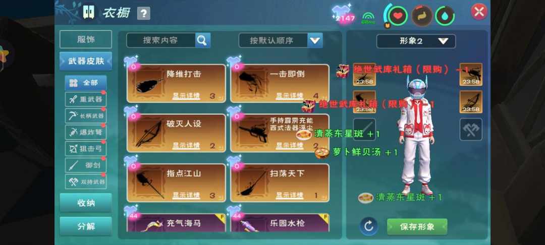 [图片]