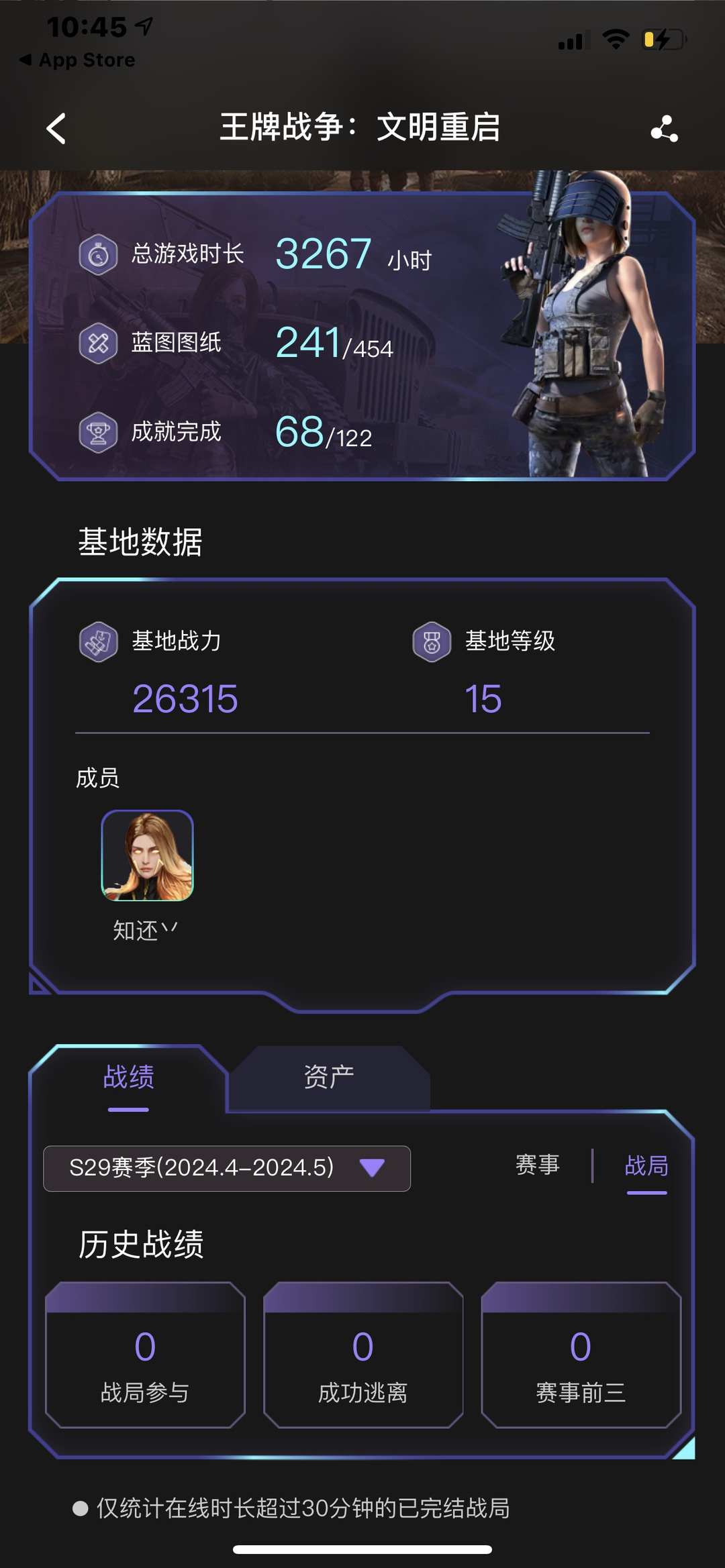 [图片]